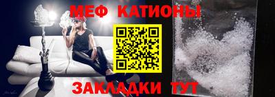 гашик Краснодар