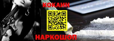 скорость mdpv Краснокаменск