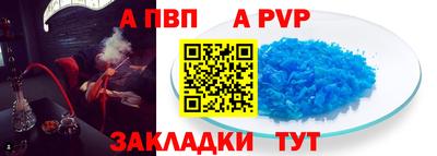 гашик Краснодар
