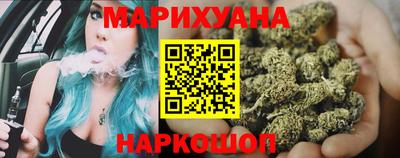 гашик Краснодар