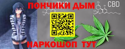 скорость mdpv Краснокаменск