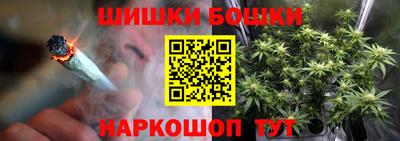 гашик Краснодар