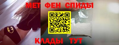 гашик Краснодар