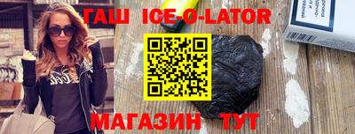 скорость mdpv Краснокаменск