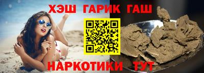 скорость mdpv Краснокаменск