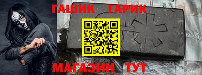 скорость mdpv Краснокаменск