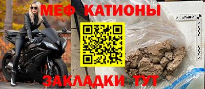 гашик Краснодар